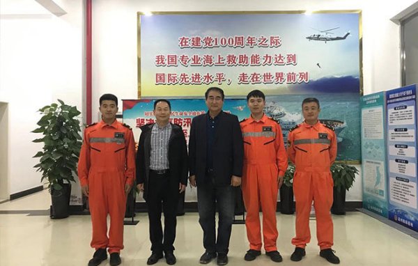 宋家(jiā)慧理(lǐ)事(shì)長(cháng)前往溫州會(huì)員(yuán)單位實地(dì)調研并召開(kāi)座談會(huì)